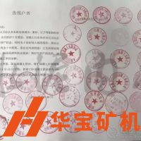 2019水泥市場需求增加,各地水泥漲價(jià)頻頻