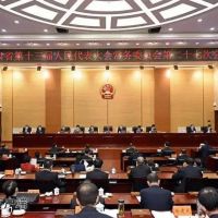 建立基金賬戶132個，礦山恢復基金9023萬元，涉及礦山生態修復40個項目完成?