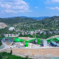 第三輪環保督察正式開始!四川4市1國企將全面展開督察整改