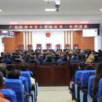 【為禍20年】以暴力手段爭奪砂石資源！22名涉黑團伙被“一鍋端”