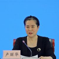 8月1日起實(shí)施!正在生產(chǎn)的礦山生態(tài)修復(fù)有了國(guó)家標(biāo)準(zhǔn)!