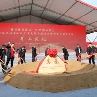 中標(biāo)金額132.02億、年底建成！安徽980萬噸/年砂石項(xiàng)目全力推進(jìn)