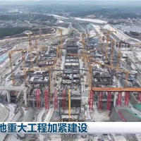 完成土石方開挖約2.73億方!平陸運(yùn)河累計(jì)完成投資491.8億元