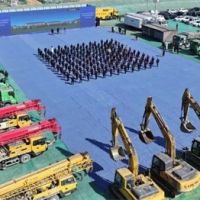 總投資1.04萬(wàn)億元!山東1006個(gè)重大項(xiàng)目集中開工