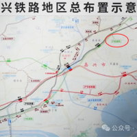 長(zhǎng)三角5條規(guī)劃鐵路 最新官方答復(fù)!