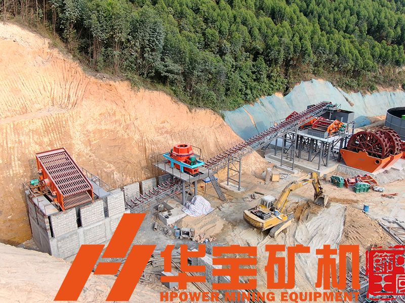 開辦砂石廠需要哪些手續(xù)詳細說明 開辦砂石廠需要哪些手續(xù)詳細說明