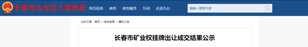 é????¥????1???°??o???????2-è??é????¨??¨?????o?-???¨????±±?2????é????????